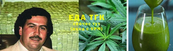 экстази Карпинск