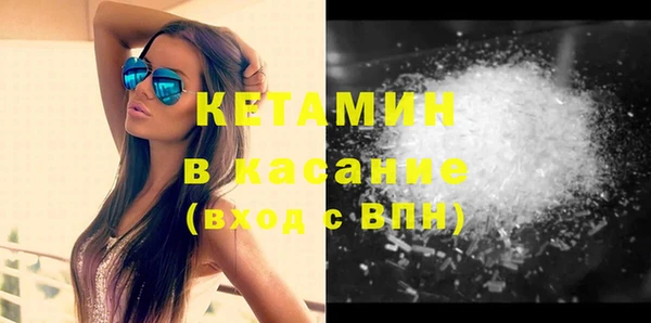 экстази Карпинск