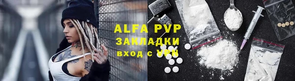 метадон Касимов