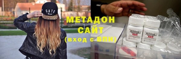 экстази Карпинск