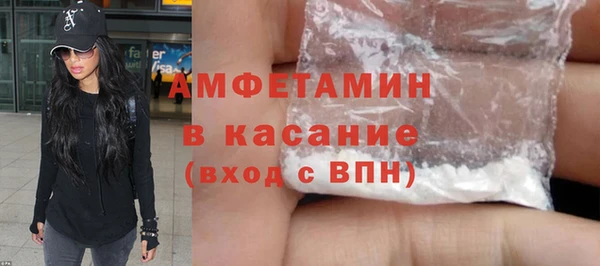 метадон Касимов