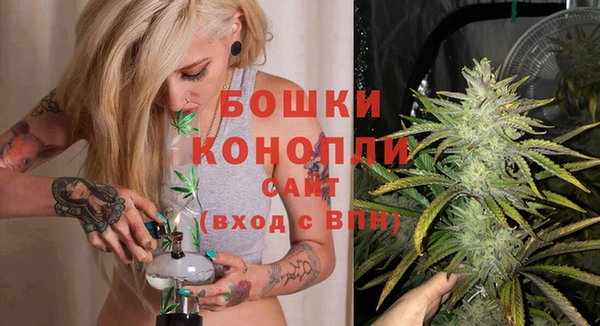 экстази Карпинск