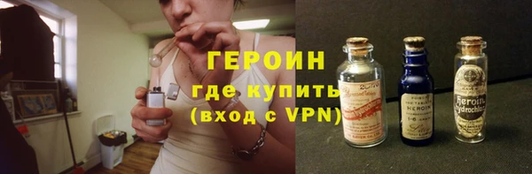 экстази Карпинск