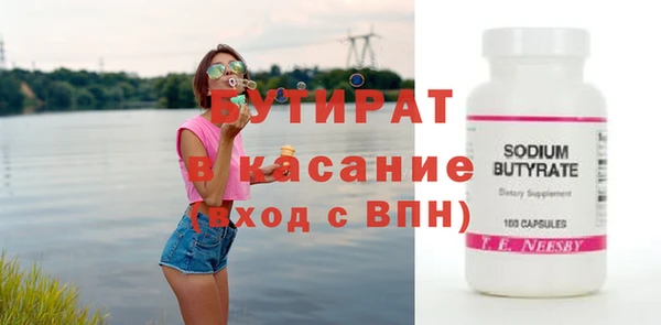 индика Карталы