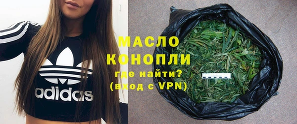 экстази Карпинск