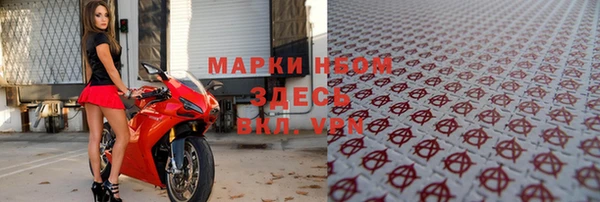 экстази Карпинск