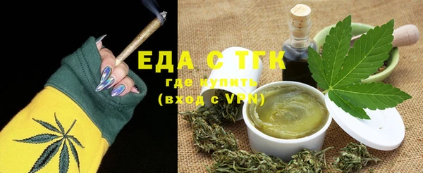 экстази Карпинск