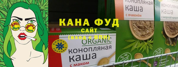 метадон Касимов