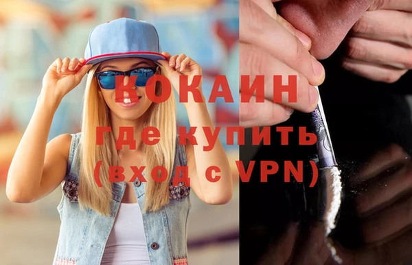 метадон Касимов