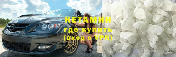индика Карталы