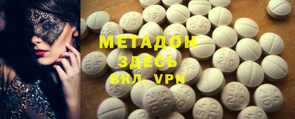 метадон Касимов