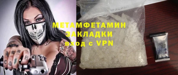 метадон Касимов