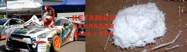 метадон Касимов
